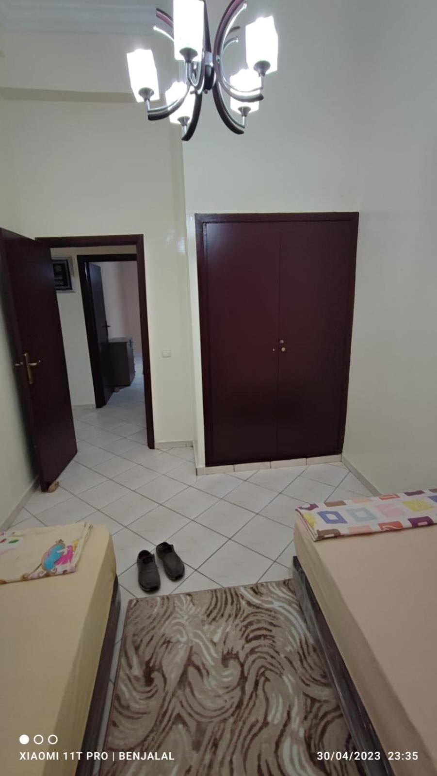 Charming House * Agadir
